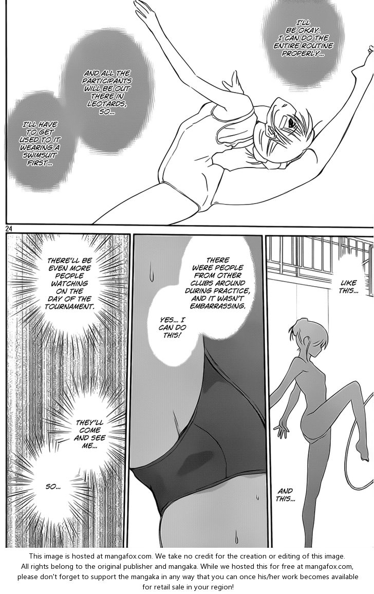Kiss x Sis - Chapter 57 Page 24
