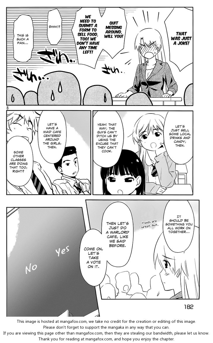 Kiss x Sis - Chapter 71 Page 9
