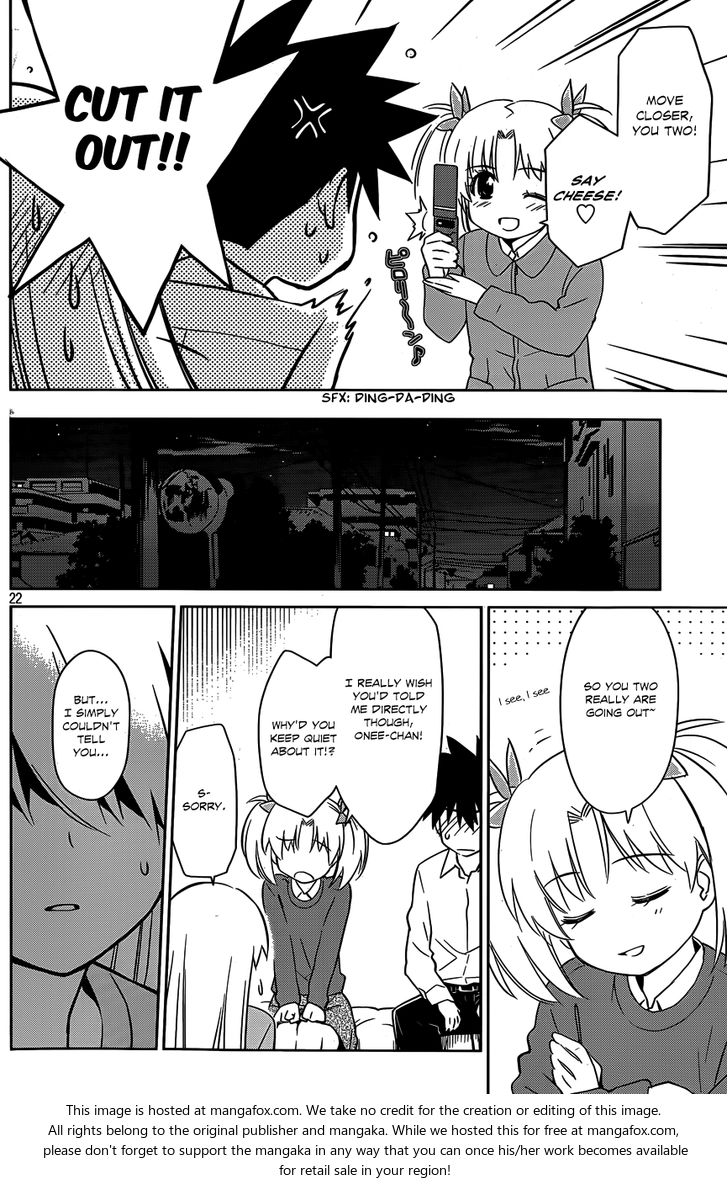 Kiss x Sis - Chapter 78 Page 22