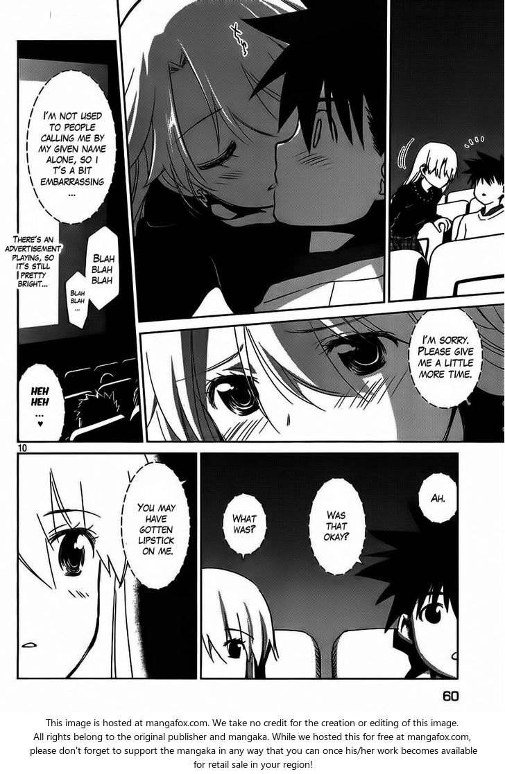 Kiss x Sis - Chapter 86 Page 11