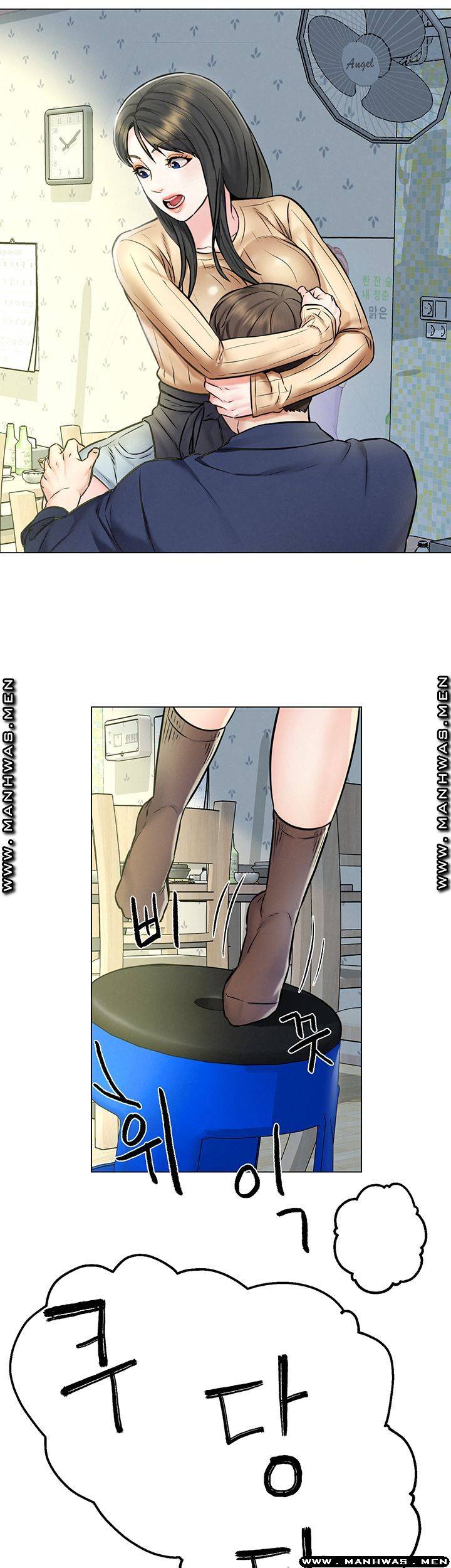 Affair Travel Raw - Chapter 3 Page 38