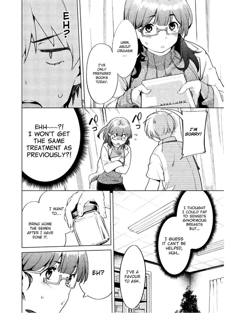 Megami no Sprinter - Chapter 12 Page 16