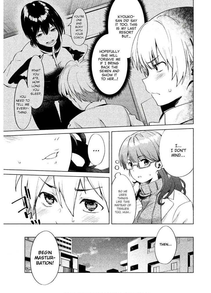 Megami no Sprinter - Chapter 12 Page 17