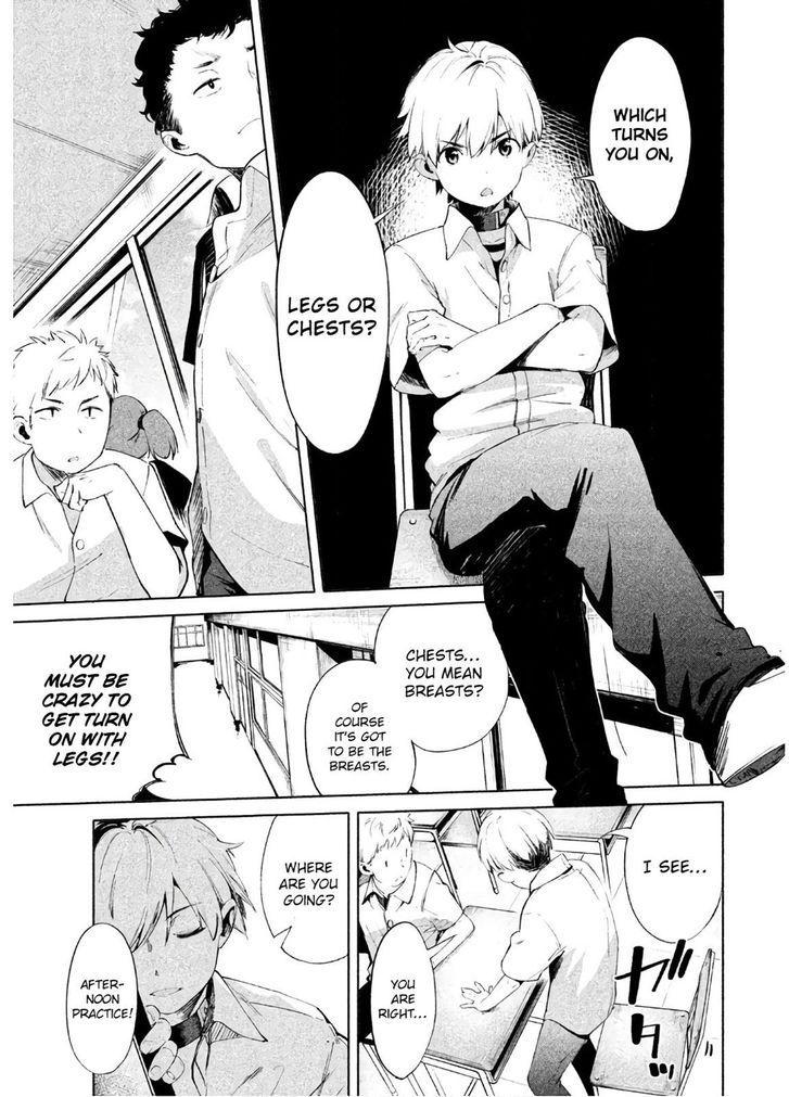 Megami no Sprinter - Chapter 12 Page 7