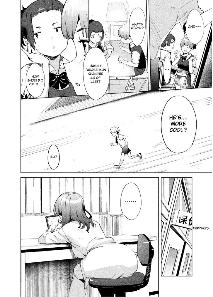 Megami no Sprinter - Chapter 12 Page 8
