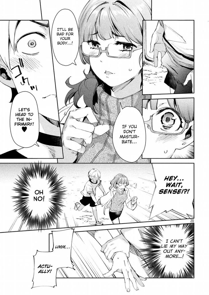 Megami no Sprinter - Chapter 14 Page 20
