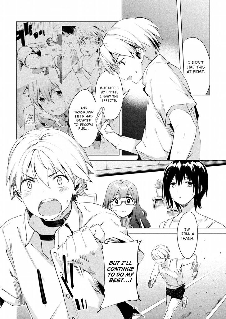 Megami no Sprinter - Chapter 14 Page 25