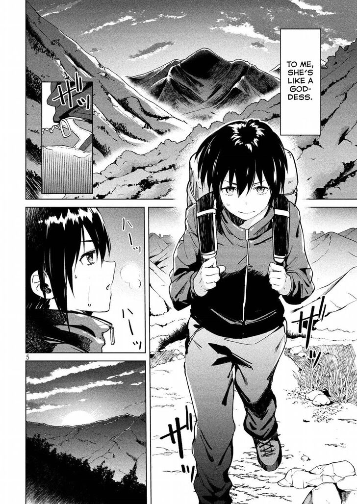 Megami no Sprinter - Chapter 14 Page 6