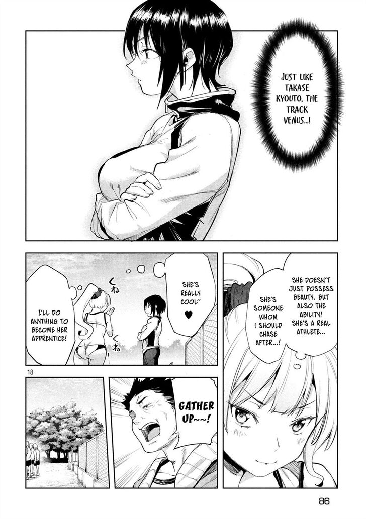 Megami no Sprinter - Chapter 25 Page 18