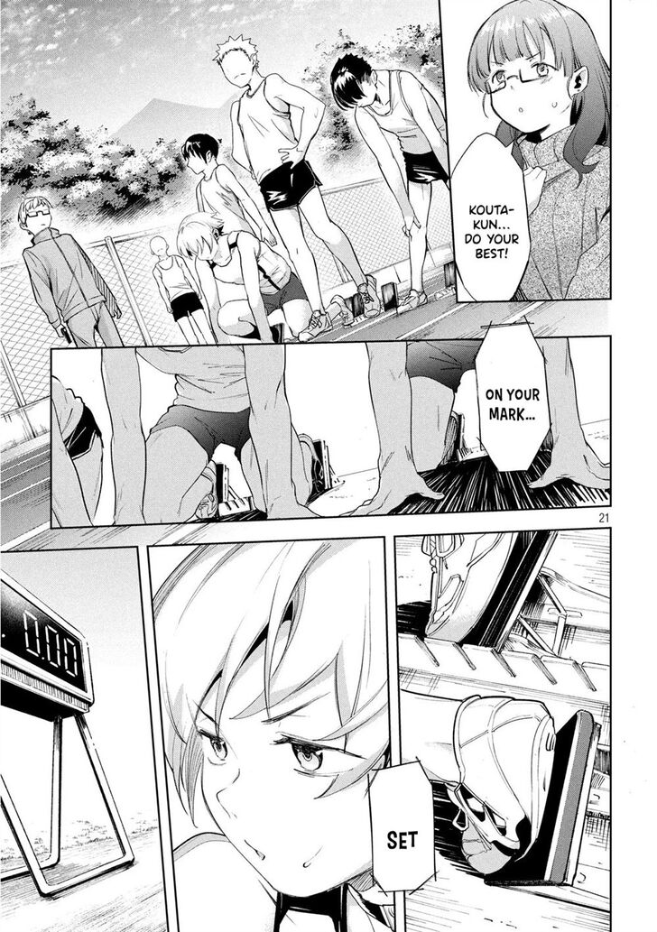 Megami no Sprinter - Chapter 25 Page 21