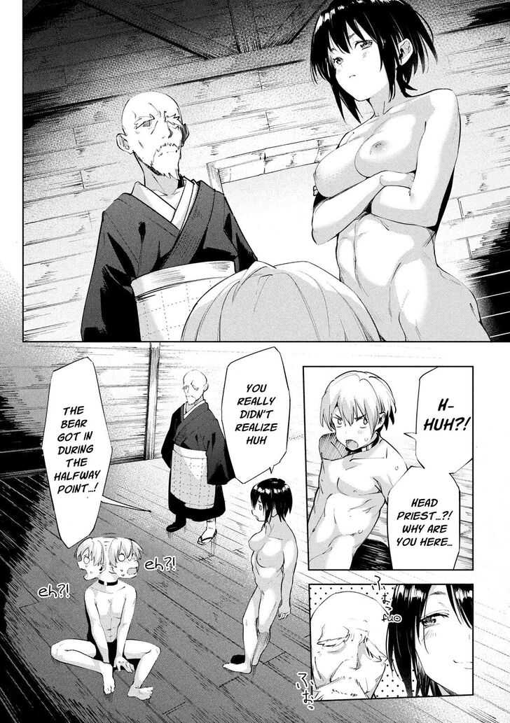 Megami no Sprinter - Chapter 29 Page 21