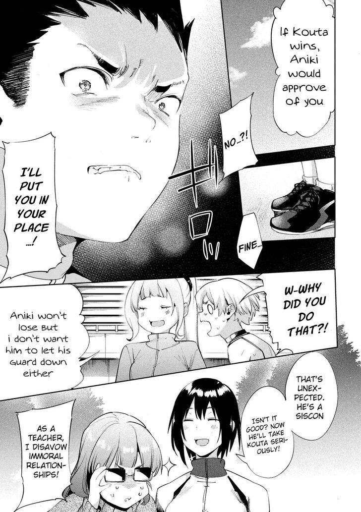 Megami no Sprinter - Chapter 29 Page 28