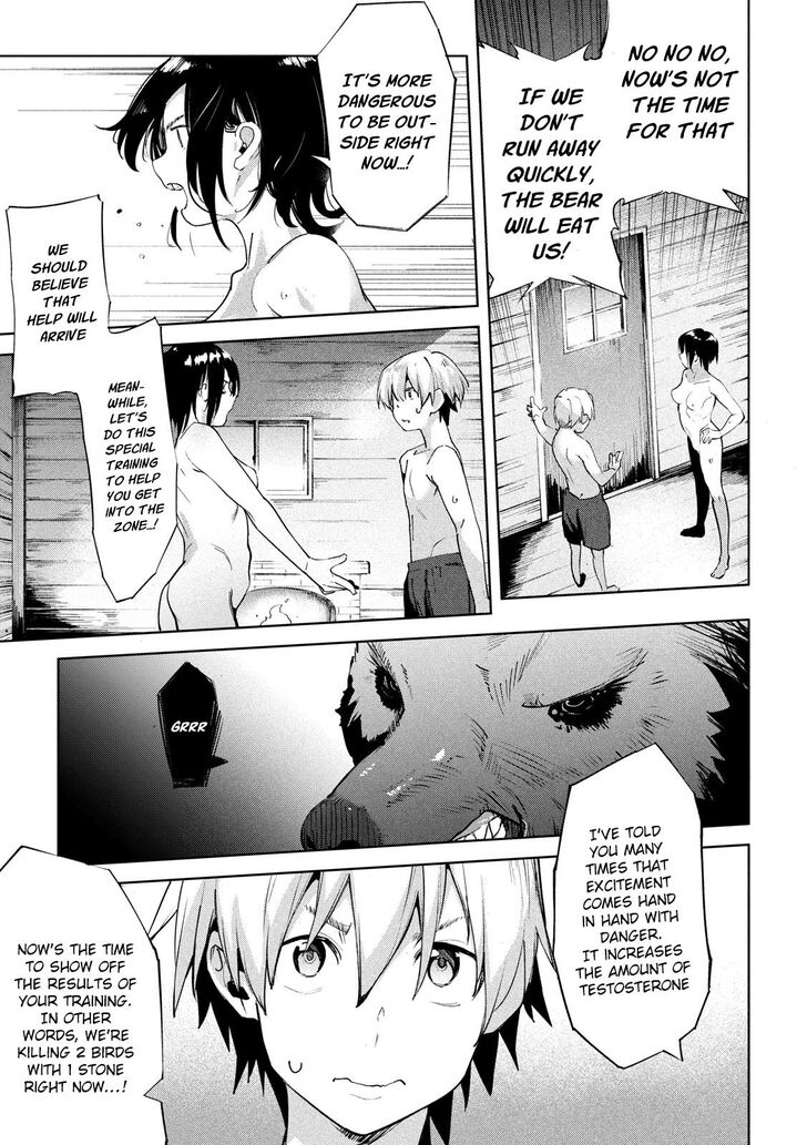 Megami no Sprinter - Chapter 29 Page 6