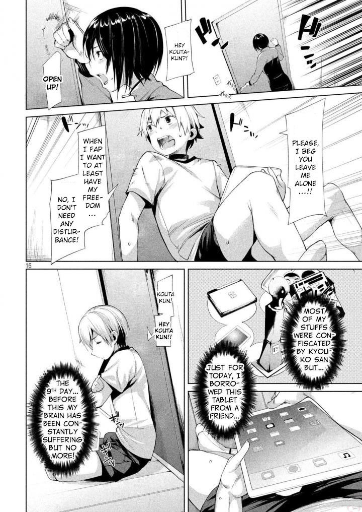 Megami no Sprinter - Chapter 3 Page 17