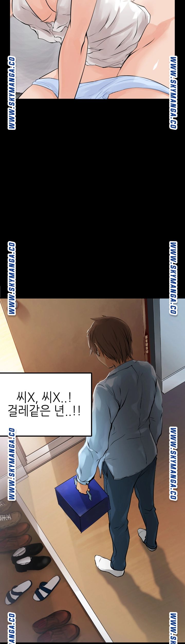 Exchange Student Raw - Chapter 1 Page 4