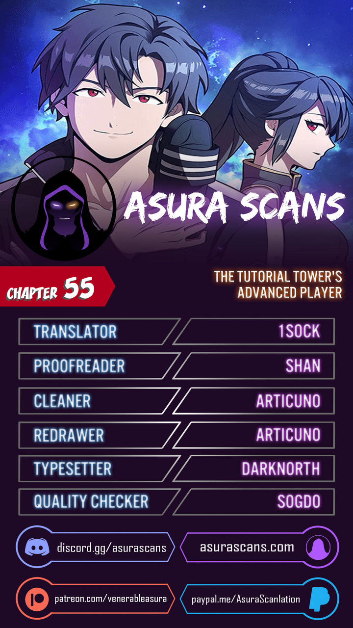The Tutorial Tower of the Advanced Player - Chapter 55 Page 1
