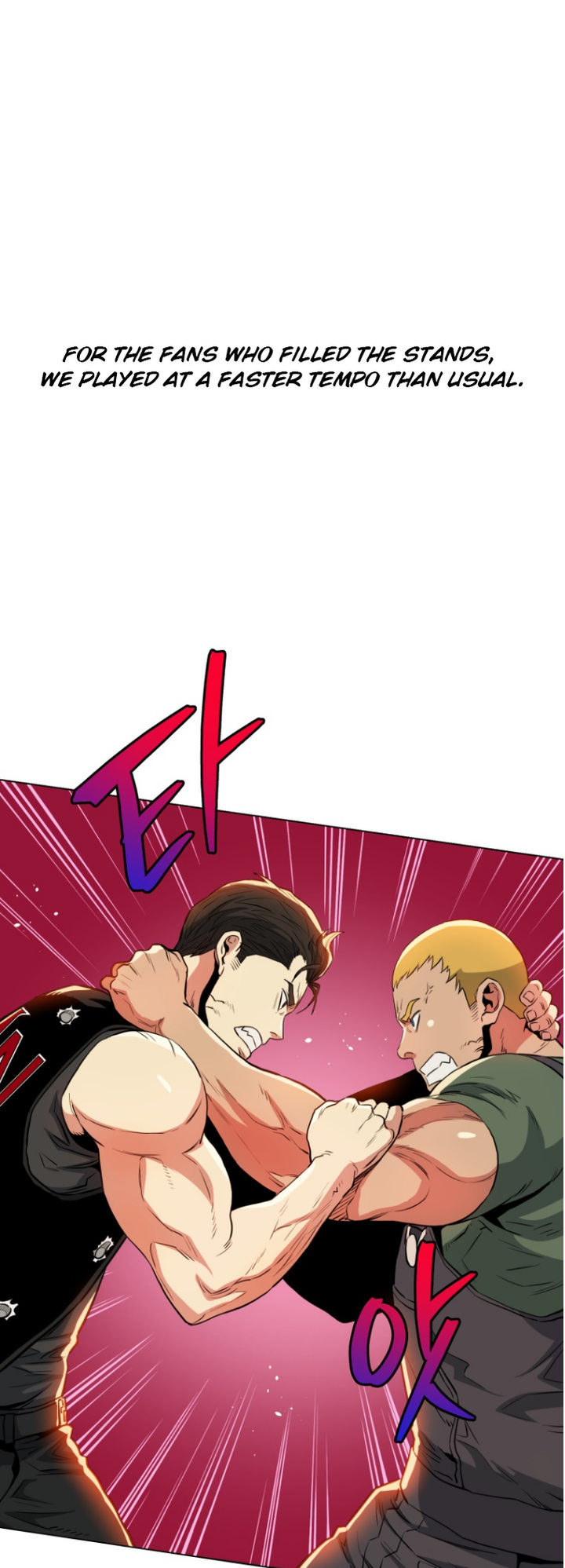 The God of Pro Wrestling - Chapter 46 Page 26