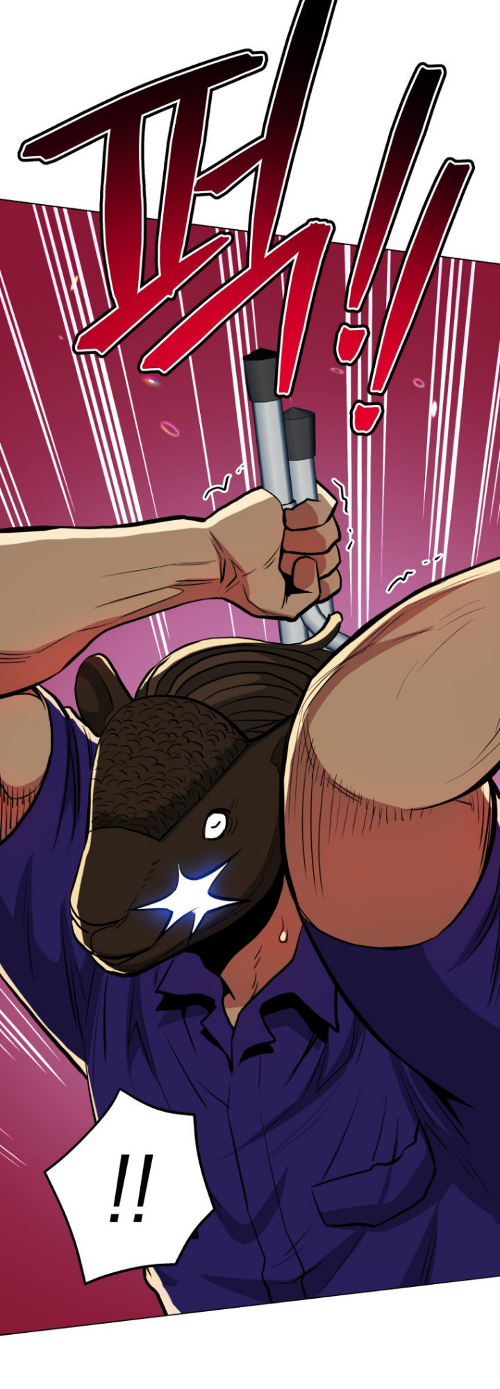 The God of Pro Wrestling - Chapter 46 Page 60