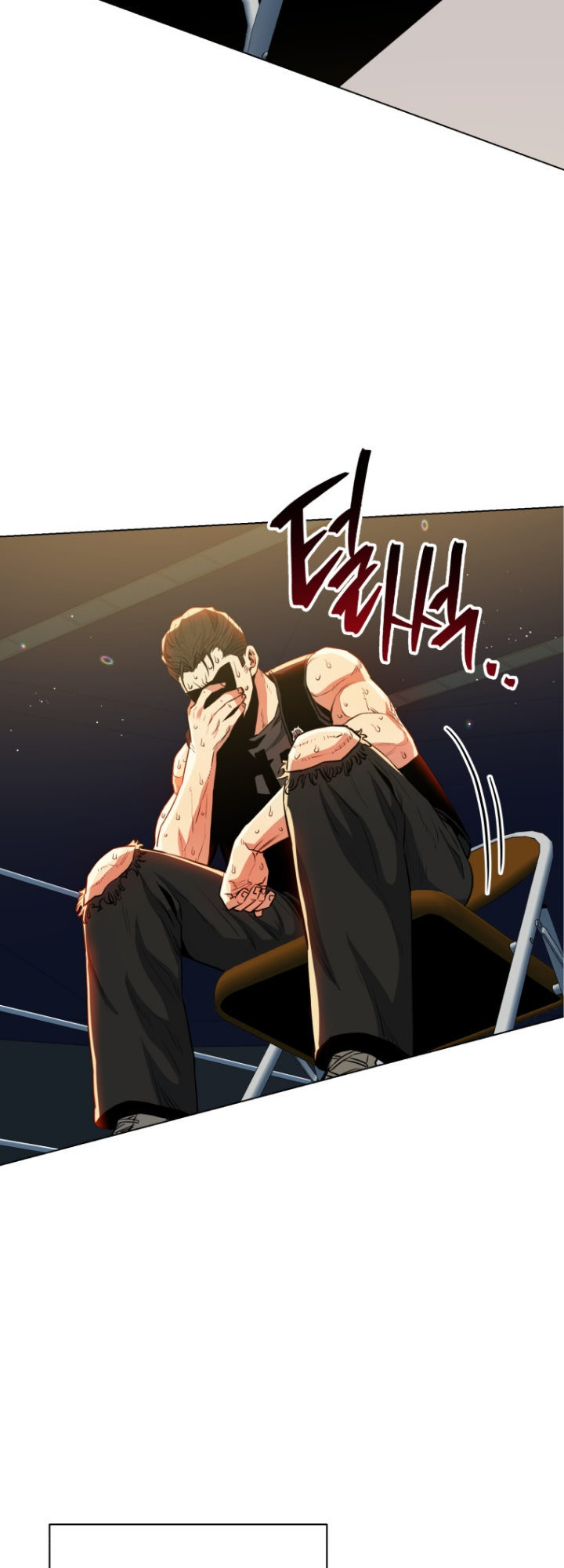The God of Pro Wrestling - Chapter 46 Page 72