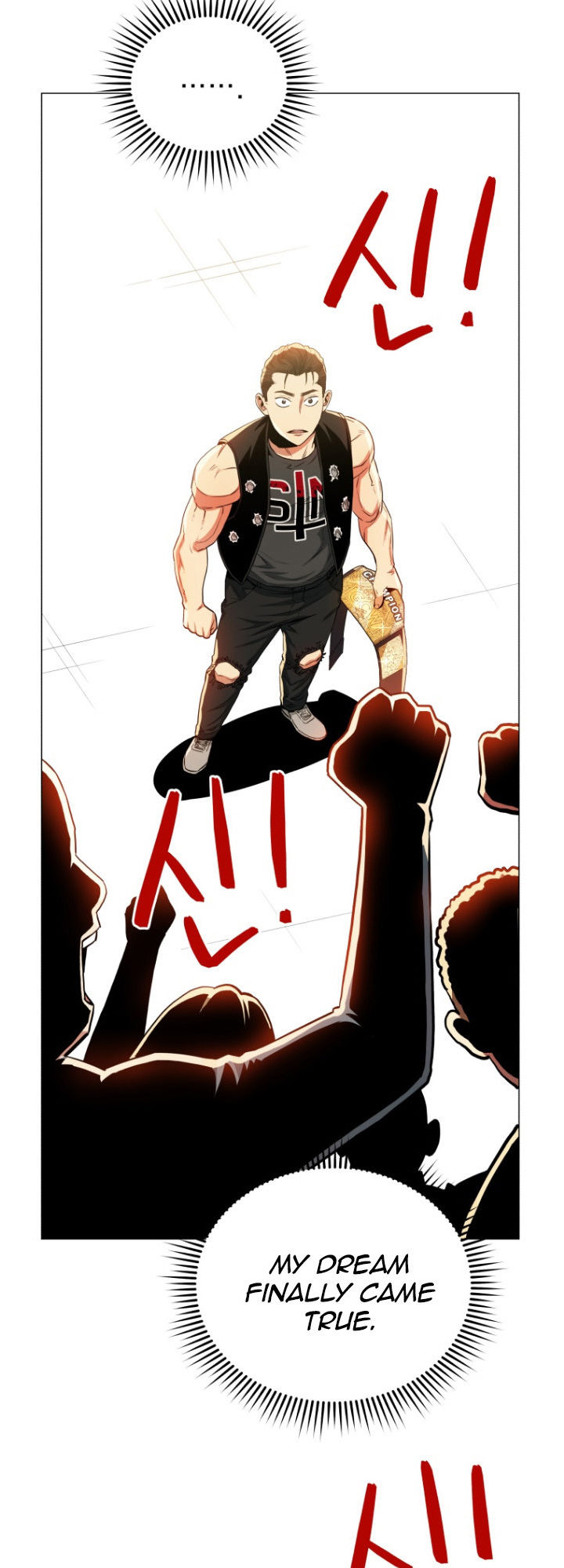 The God of Pro Wrestling - Chapter 52 Page 7