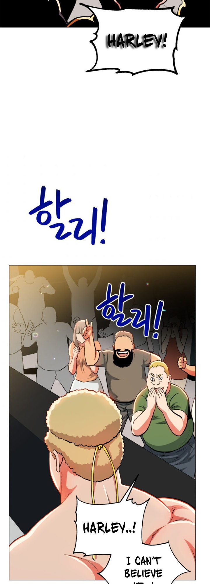 The God of Pro Wrestling - Chapter 54 Page 19