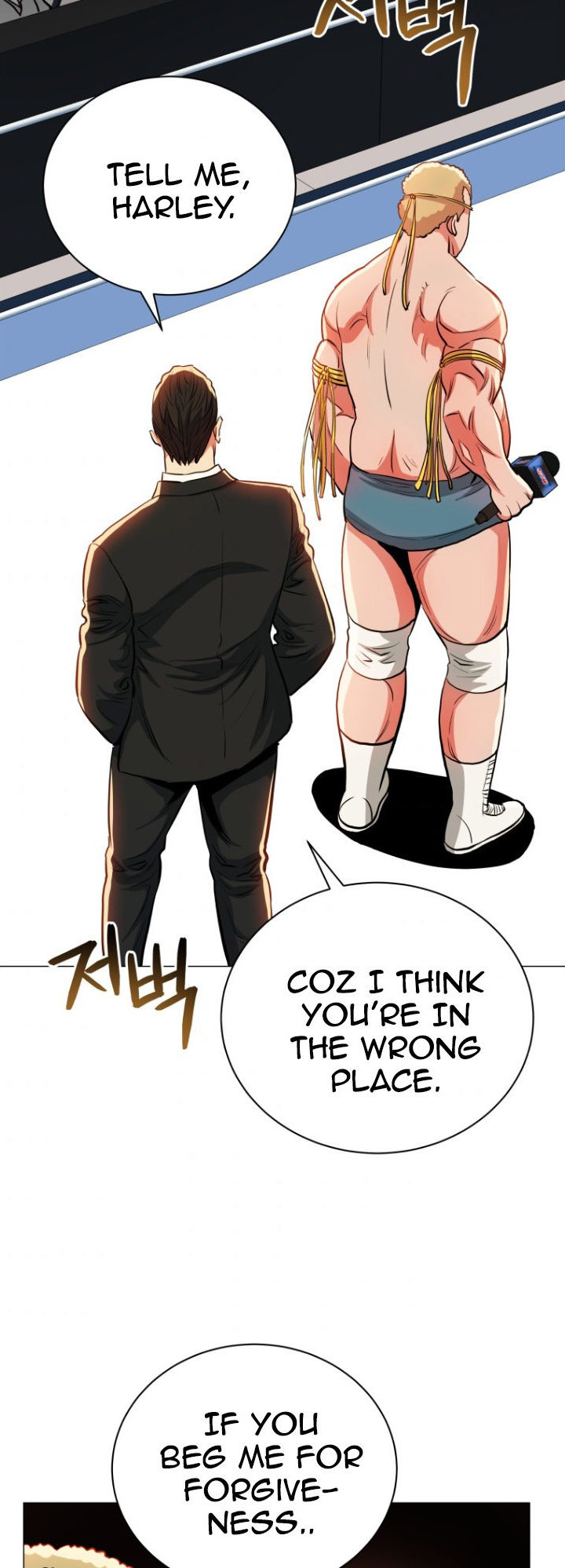 The God of Pro Wrestling - Chapter 54 Page 28