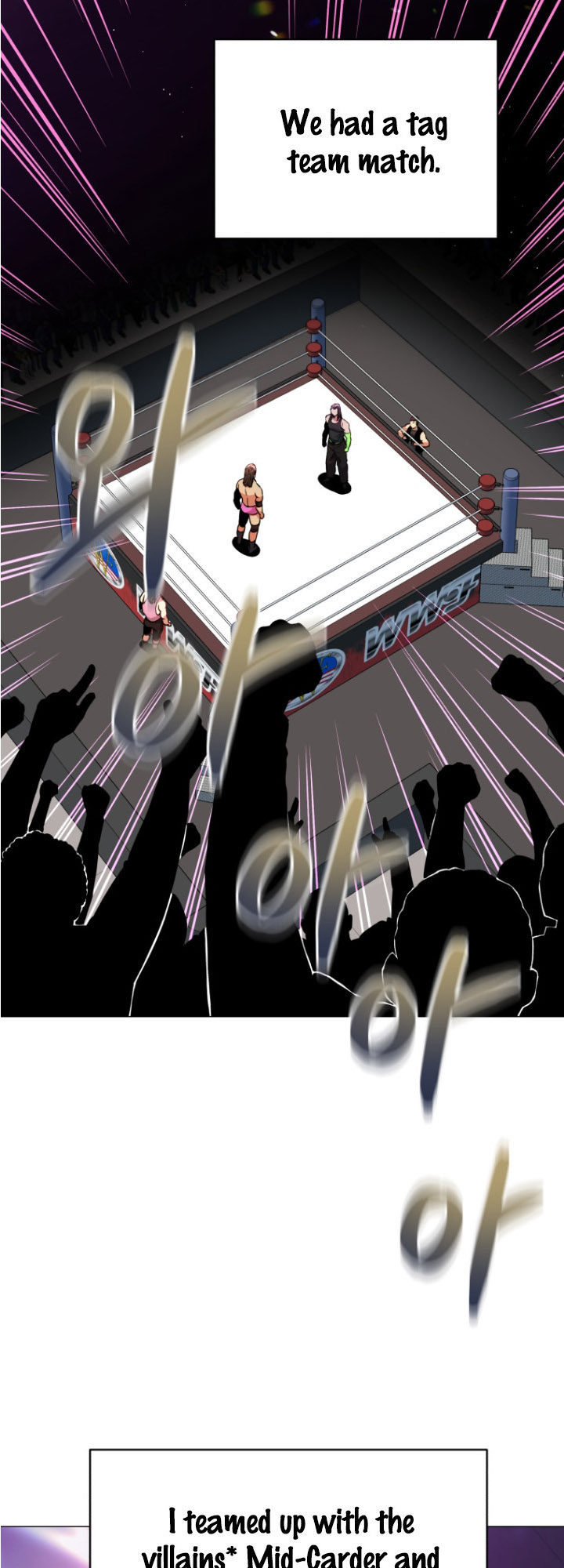 The God of Pro Wrestling - Chapter 61 Page 22