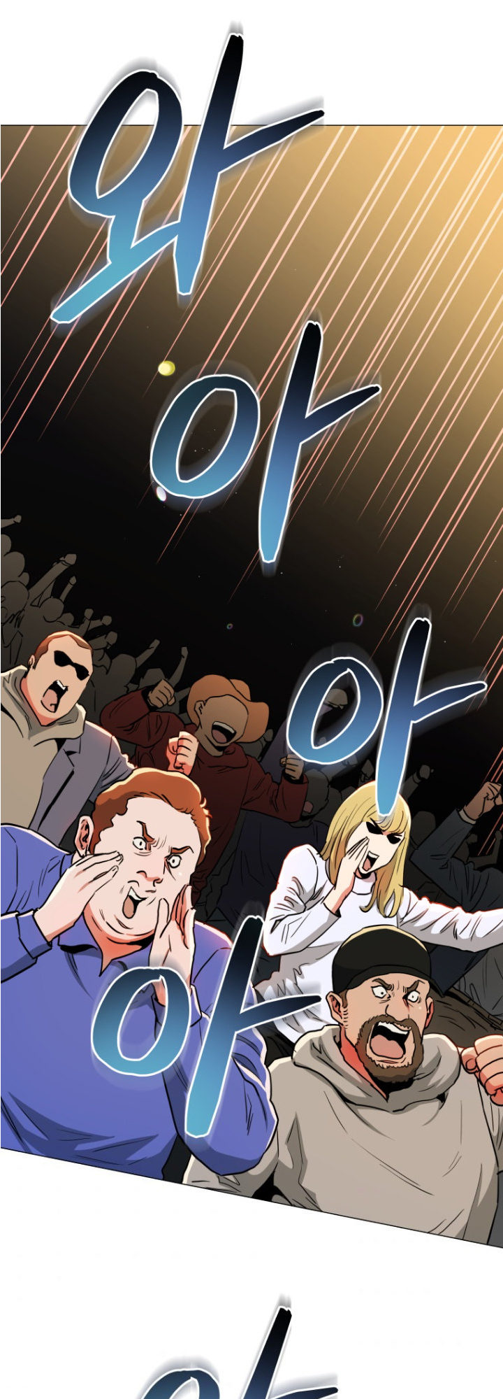 The God of Pro Wrestling - Chapter 64 Page 18