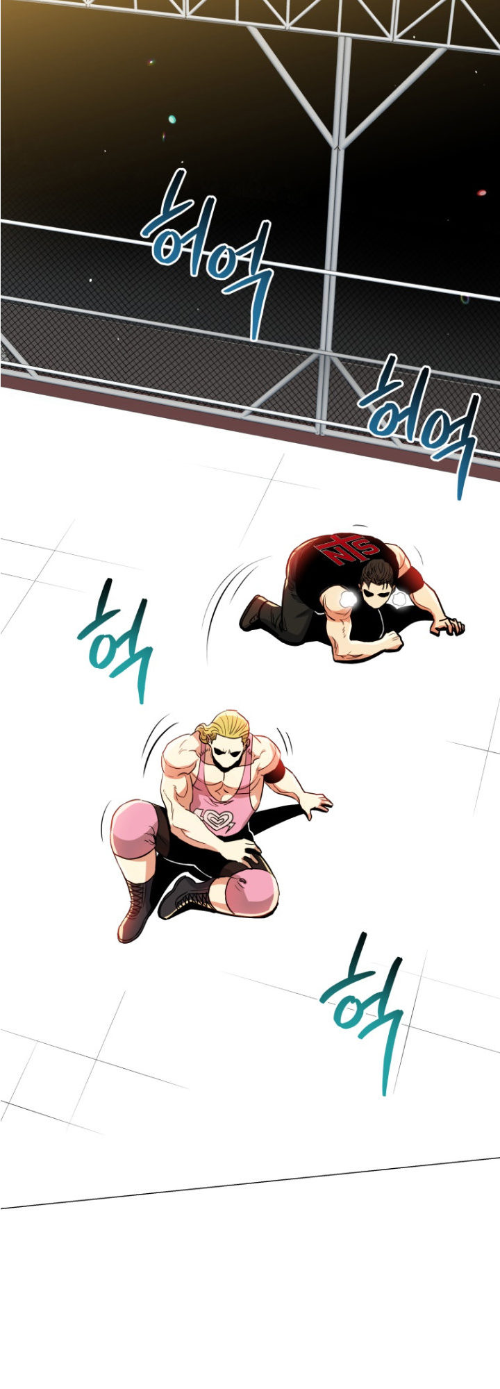 The God of Pro Wrestling - Chapter 64 Page 36