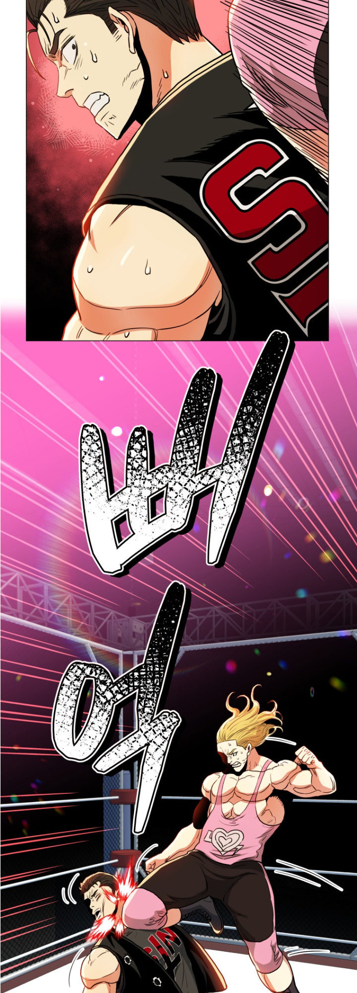 The God of Pro Wrestling - Chapter 64 Page 58
