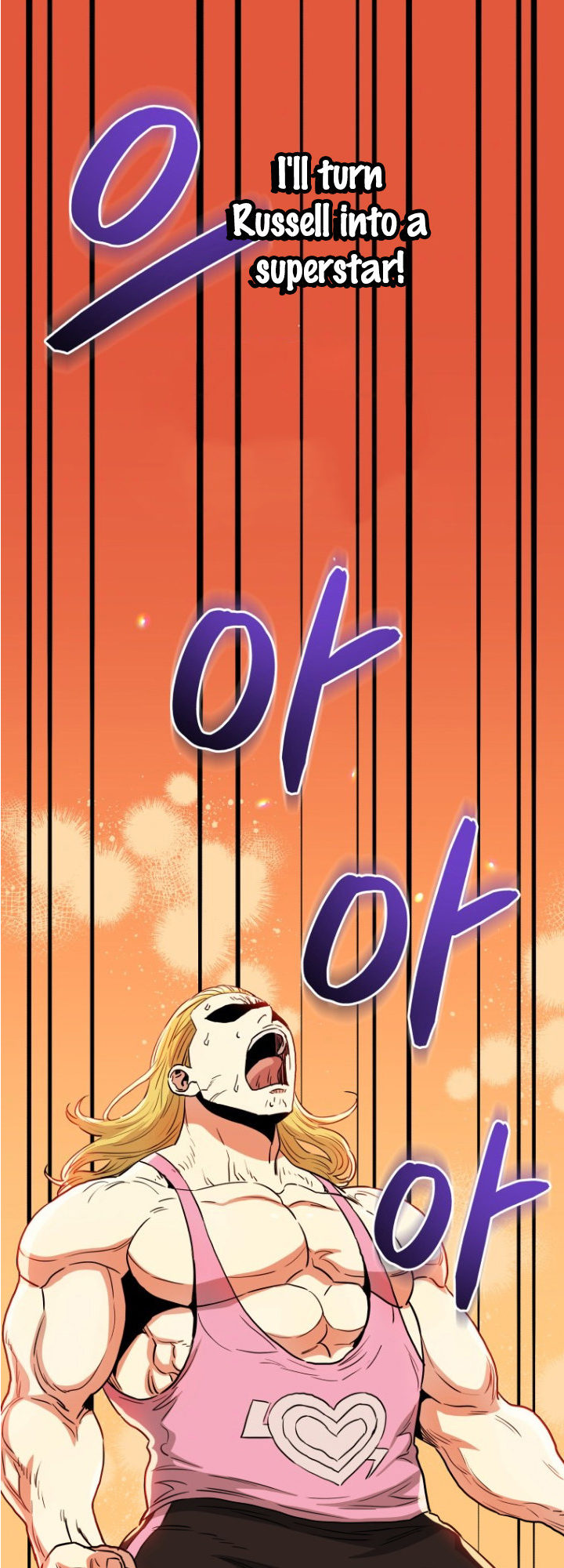 The God of Pro Wrestling - Chapter 64 Page 71