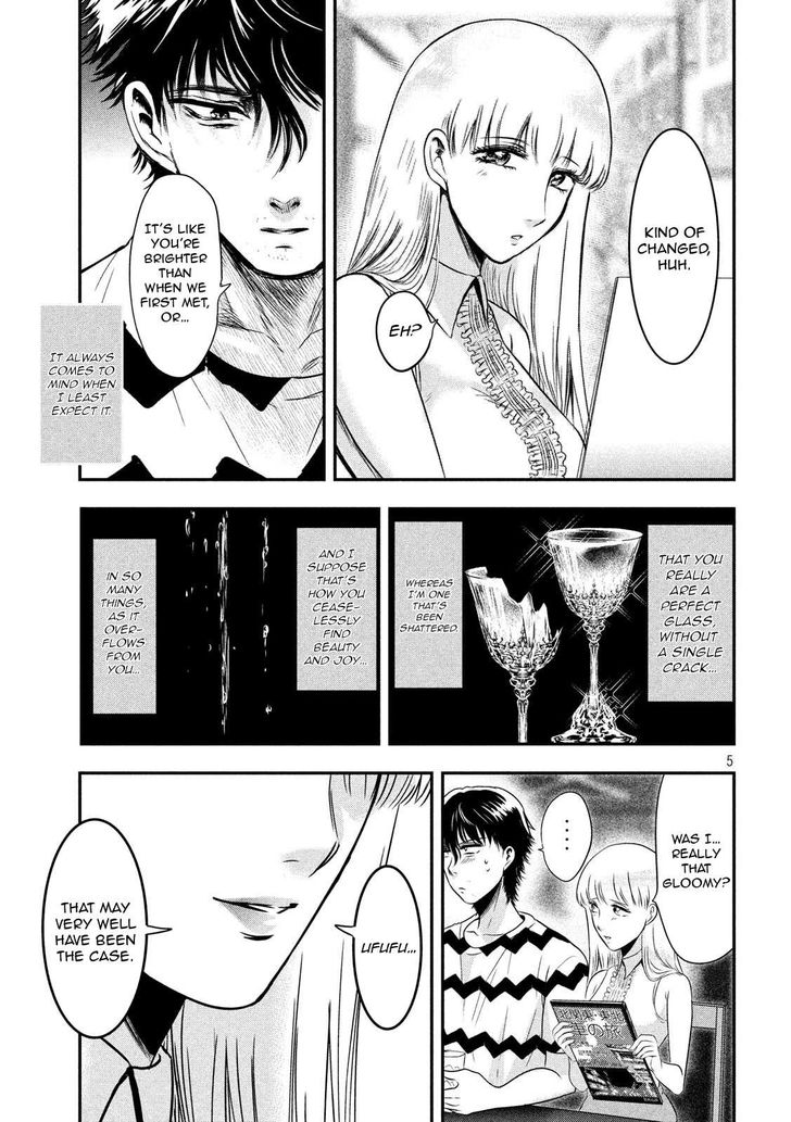 Yukionna to Kani wo Kuu - Chapter 12 Page 6