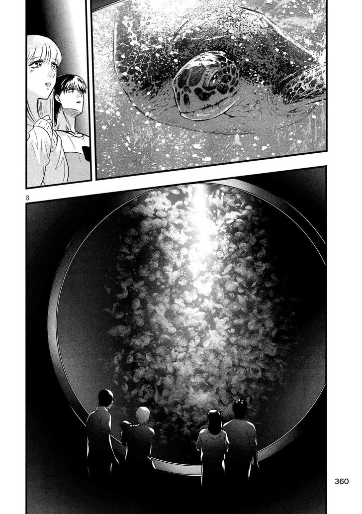 Yukionna to Kani wo Kuu - Chapter 15 Page 9