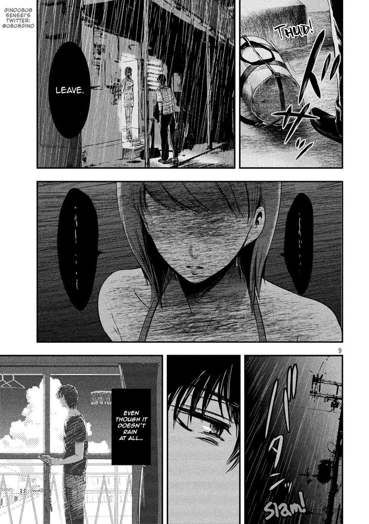 Yukionna to Kani wo Kuu - Chapter 16 Page 9