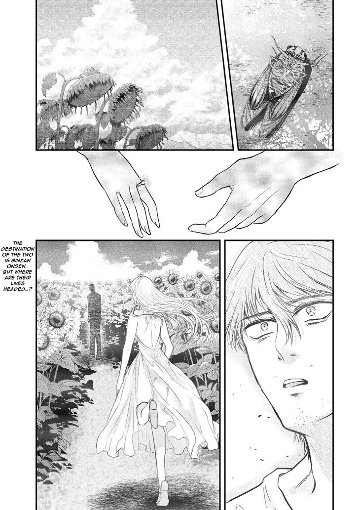 Yukionna to Kani wo Kuu - Chapter 17 Page 3