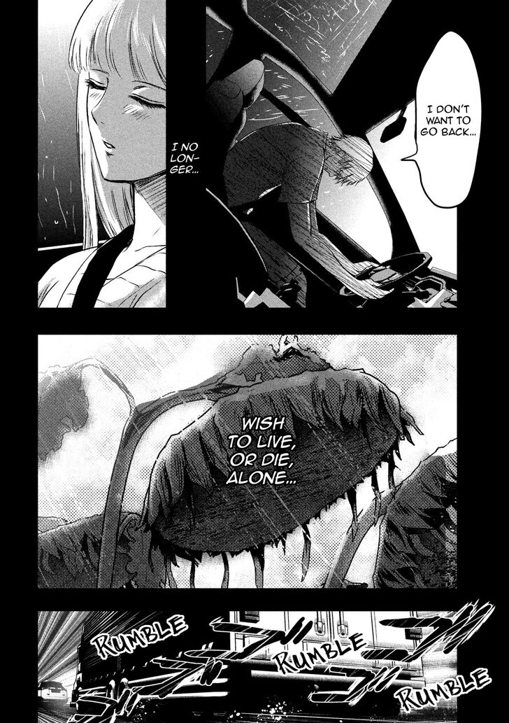 Yukionna to Kani wo Kuu - Chapter 17 Page 6