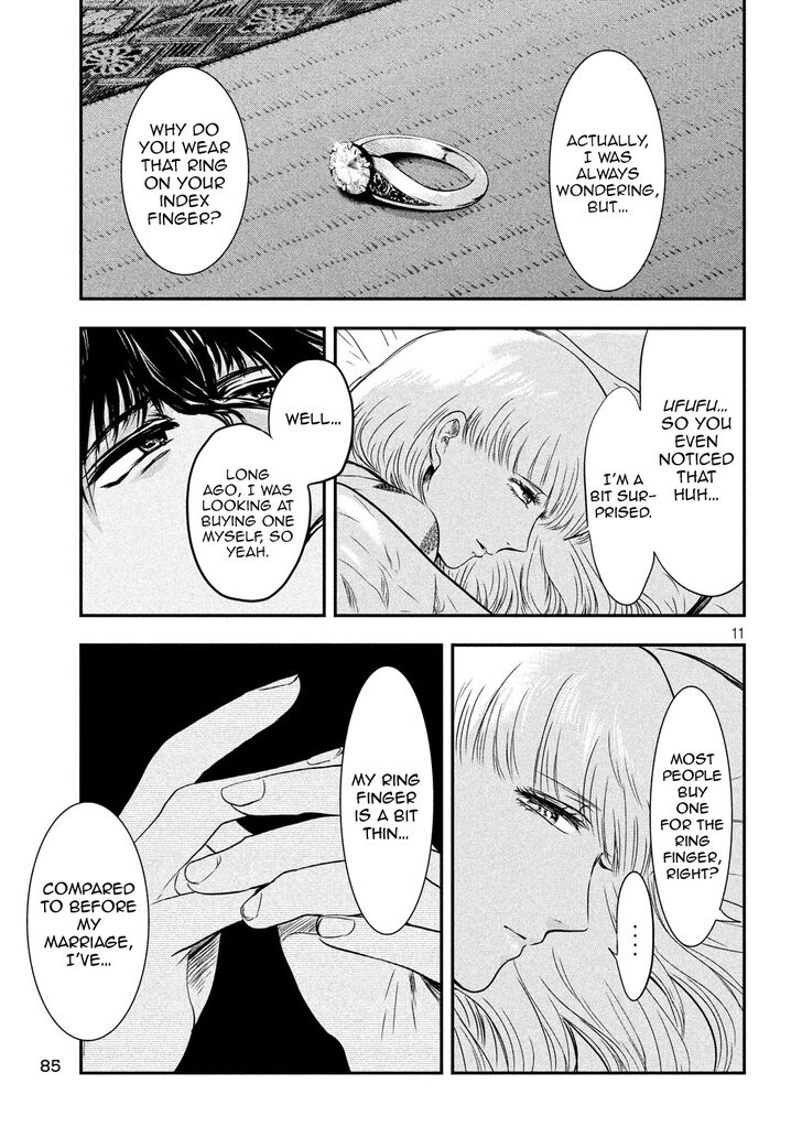 Yukionna to Kani wo Kuu - Chapter 19 Page 12