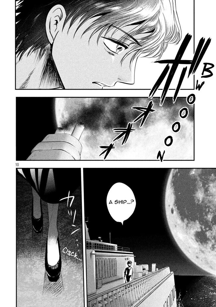 Yukionna to Kani wo Kuu - Chapter 24 Page 10