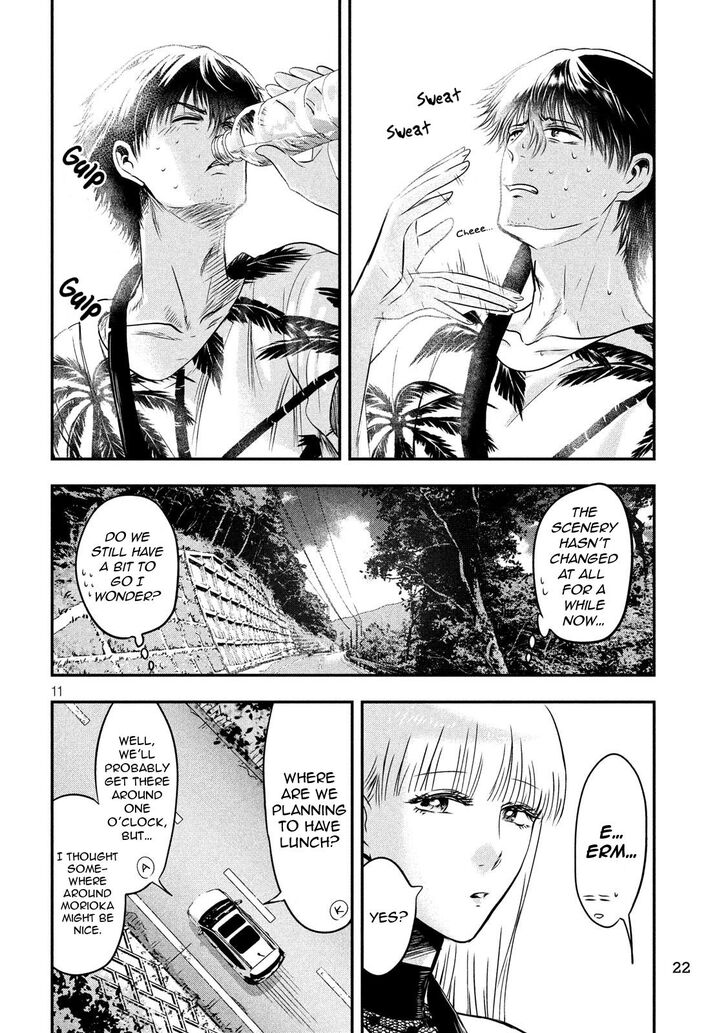 Yukionna to Kani wo Kuu - Chapter 25 Page 10