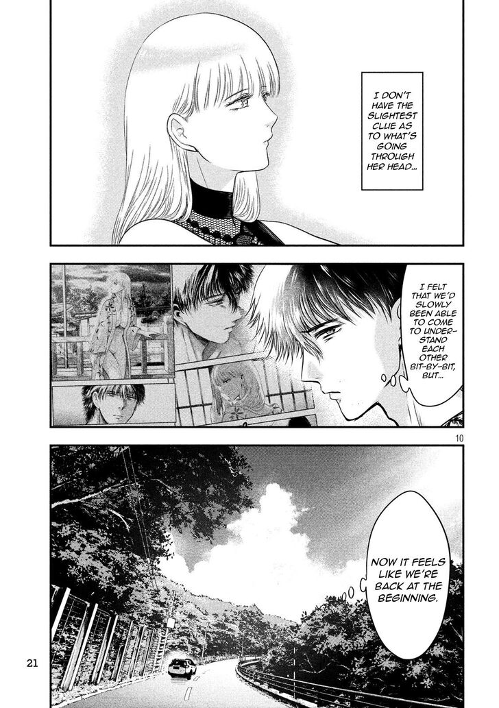 Yukionna to Kani wo Kuu - Chapter 25 Page 9
