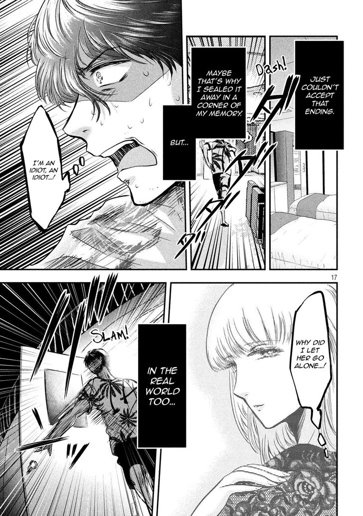 Yukionna to Kani wo Kuu - Chapter 28 Page 18