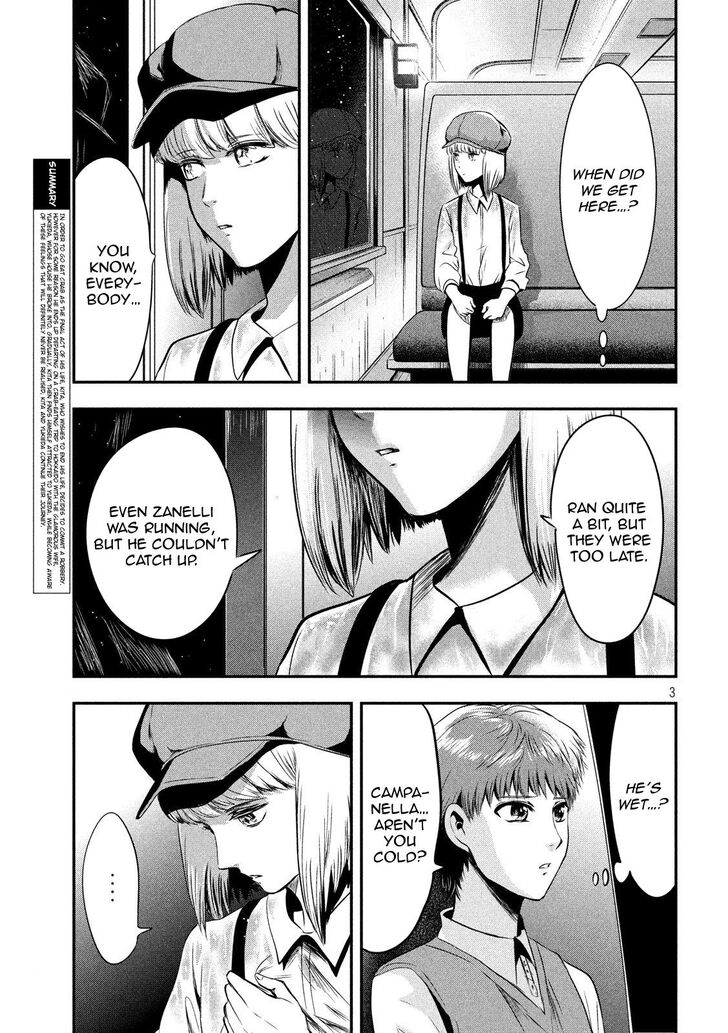 Yukionna to Kani wo Kuu - Chapter 28 Page 4