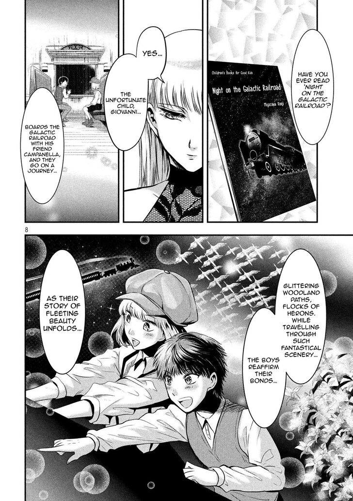 Yukionna to Kani wo Kuu - Chapter 28 Page 9