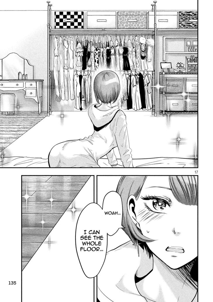 Yukionna to Kani wo Kuu - Chapter 39 Page 18