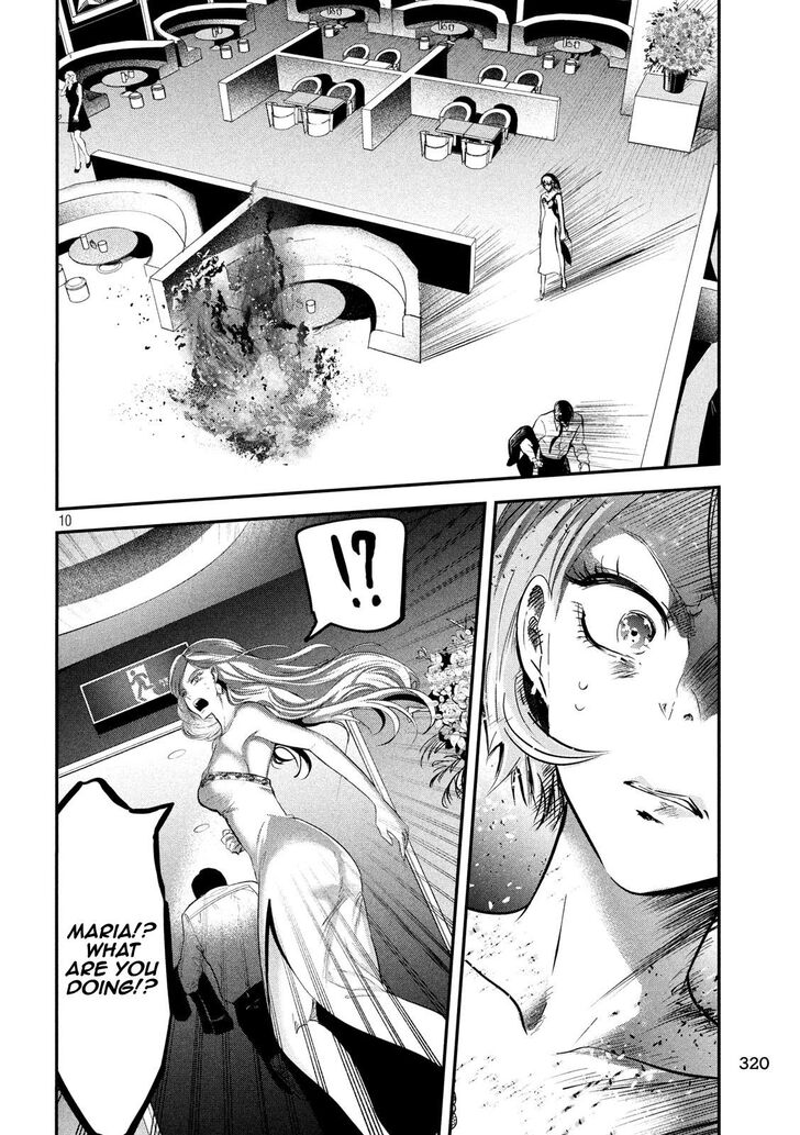 Yukionna to Kani wo Kuu - Chapter 43 Page 10