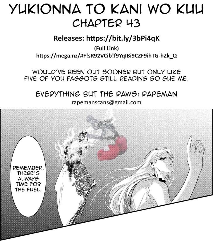 Yukionna to Kani wo Kuu - Chapter 43 Page 24
