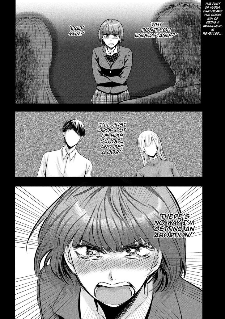 Yukionna to Kani wo Kuu - Chapter 47 Page 2