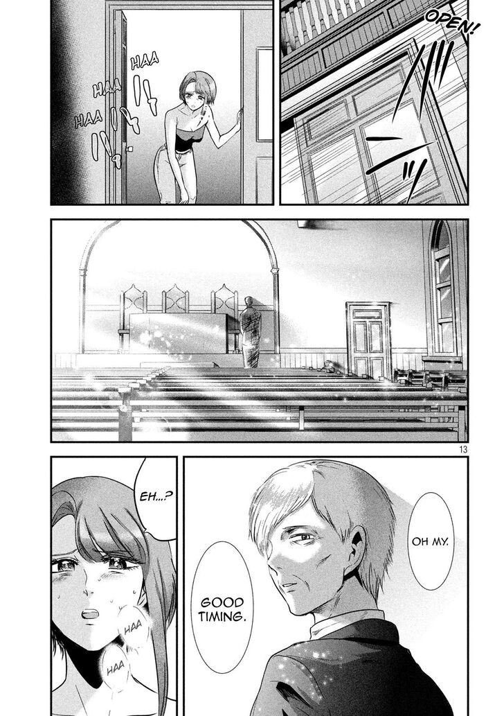 Yukionna to Kani wo Kuu - Chapter 49 Page 13