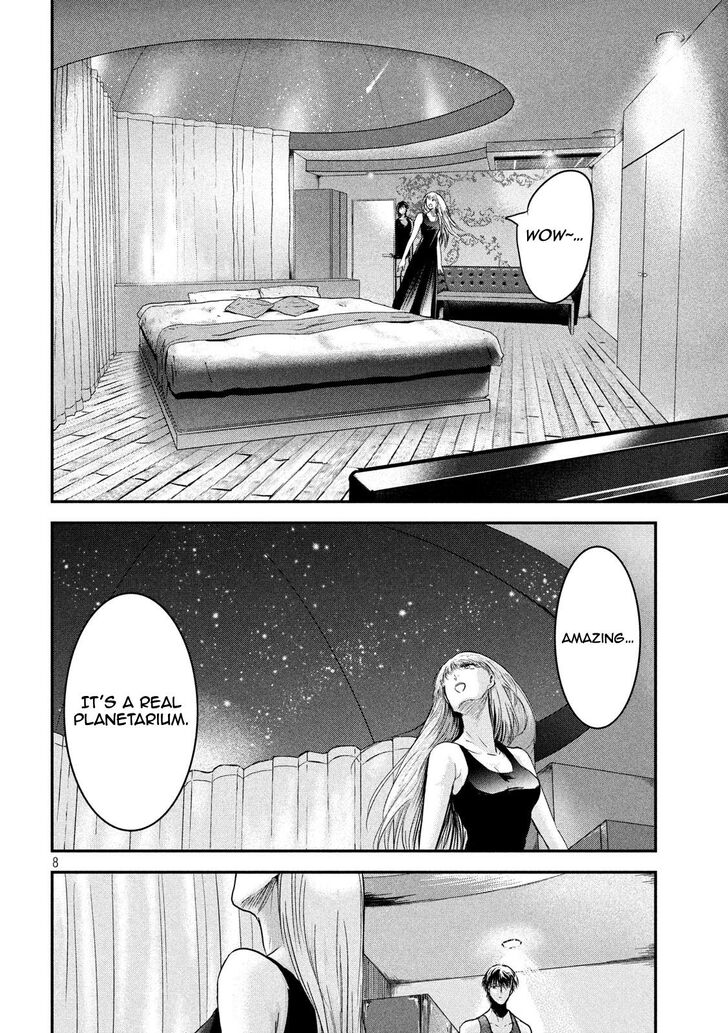 Yukionna to Kani wo Kuu - Chapter 50 Page 8