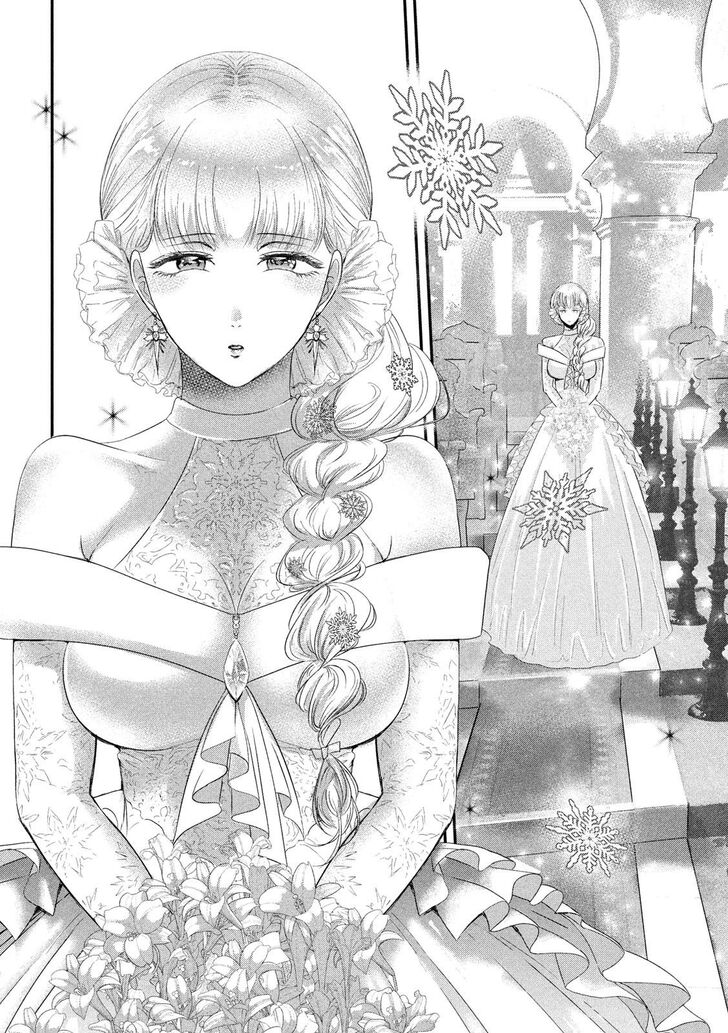 Yukionna to Kani wo Kuu - Chapter 53 Page 12